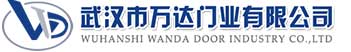 武汉市万达门业有限公司-电动卷帘门-工业门,田东快速卷帘门,田东堆积门